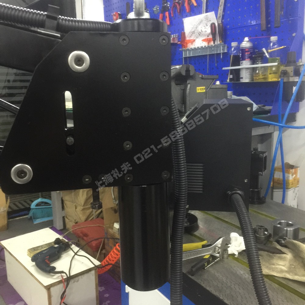 LFD904-45  (臂長(zhǎng)1.3米)