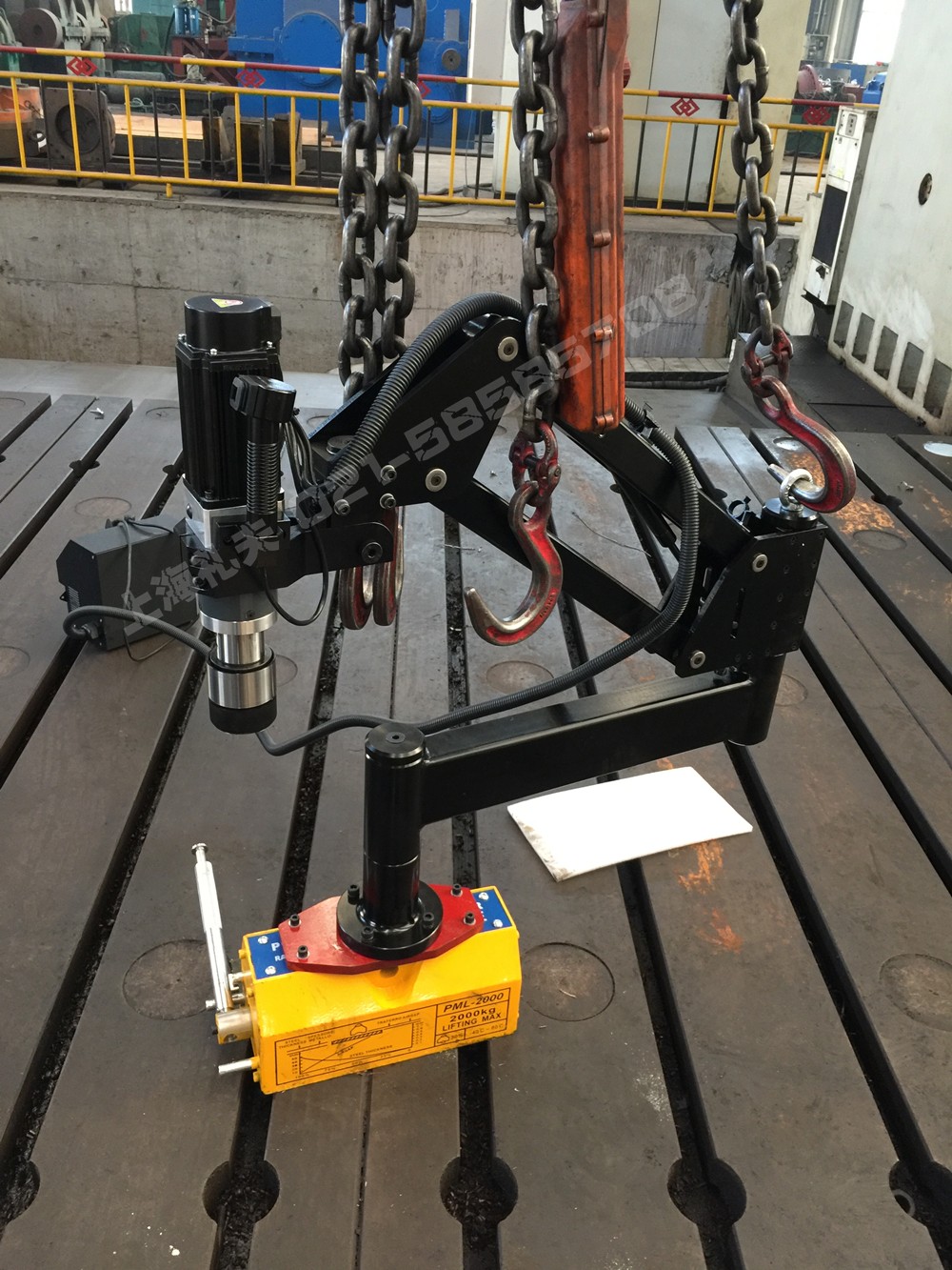 LFD904-45  (臂長(zhǎng)1.3米)