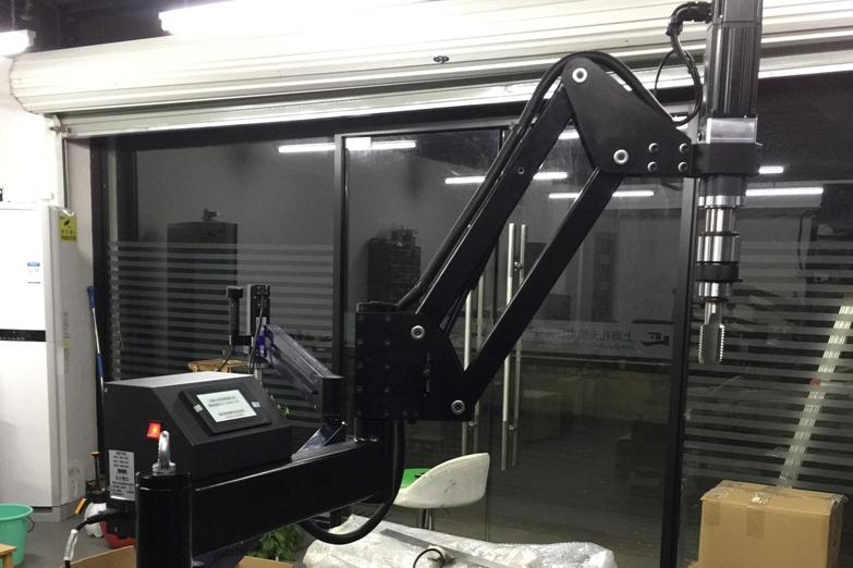 LFD904-45  (臂長(zhǎng)1.3米)